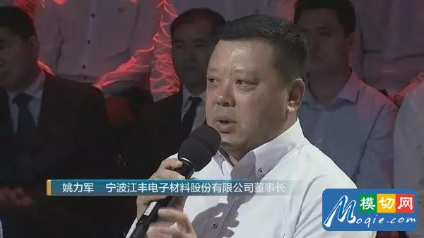 让全世界都为之疯狂的“黑金” 石墨烯是传奇还是传说？