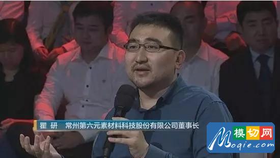 让全世界都为之疯狂的“黑金” 石墨烯是传奇还是传说？