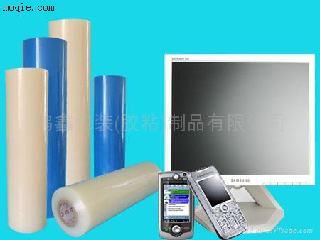 PE保护膜/液晶保护膜/PVC保护膜