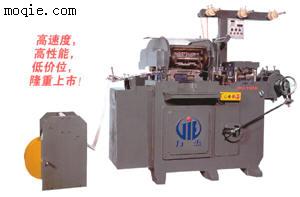 金盛JX－160A/B**印刷机