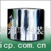 供应镀铝珠光膜