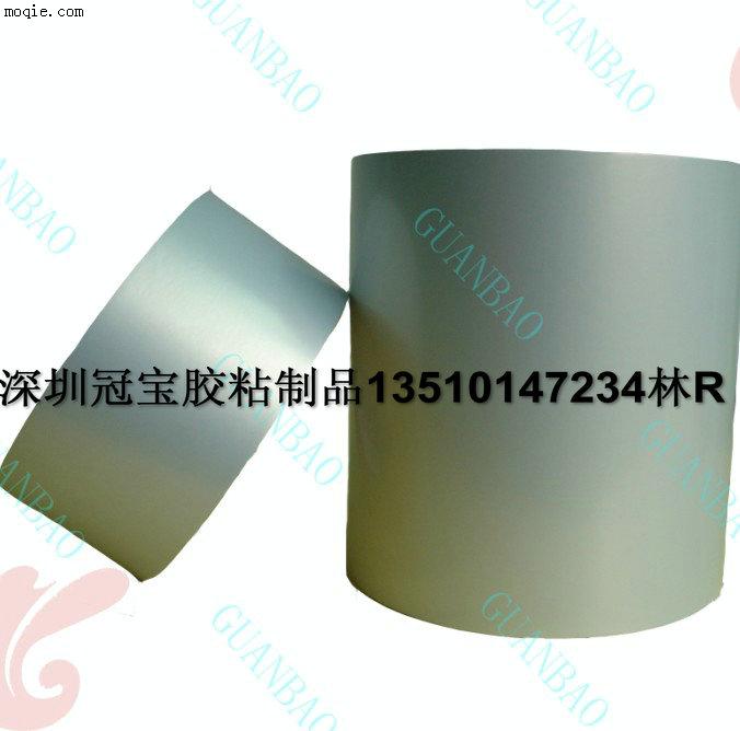 深圳**宝厂家 消银龙PET哑银龙反银龙不变色特多龙