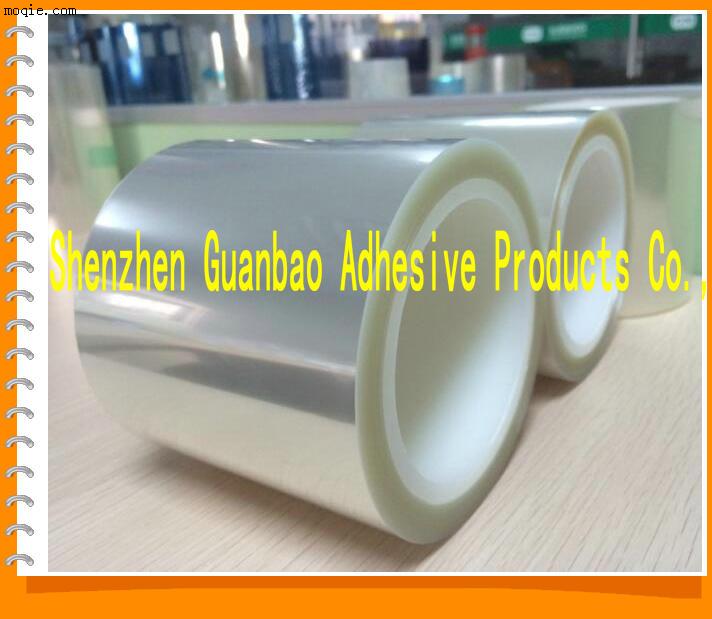 PET硅胶保护膜 双层双透PET保护膜