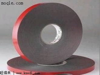 原装进口 优惠 3M 4611