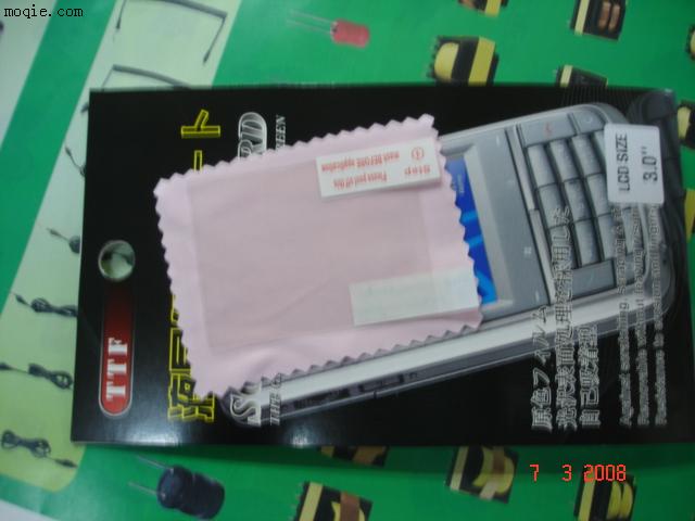 手机保护膜贴膜SONYPSP2000 液晶保护贴膜