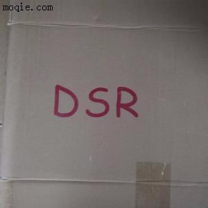 韩国PU泡棉DSR05/DSR-05慢回弹泡棉