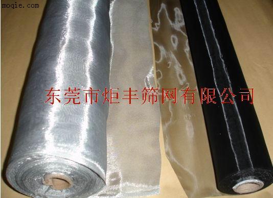 供应防尘网，防水网，黑色银色涤纶尼龙网纱