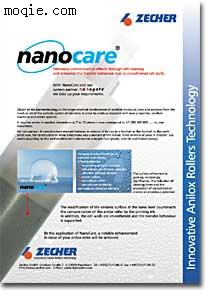 采用纳米技术（Nanocare)陶瓷网纹辊