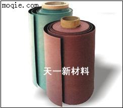**TY机床导轨软带，贴塑导轨