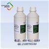 国产PET薄膜底涂剂康利CL-24S-3