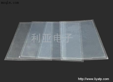 3M,LG,三菱,TMS,TAC各**OCA模切