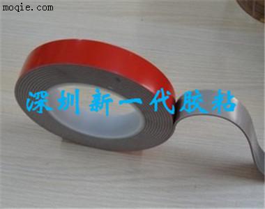 3M4229双面胶