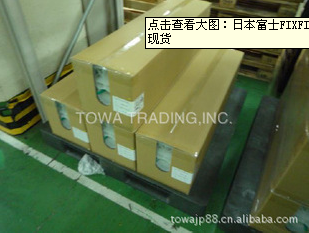 大量供应日本富士高品保护膜HG5-50