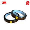 3M98C-1 PI高温胶带3M Kapton