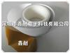 防静电标签材料