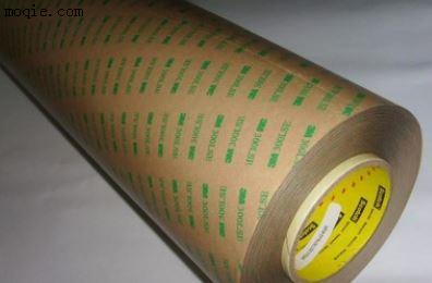 特价现货 3M 9795