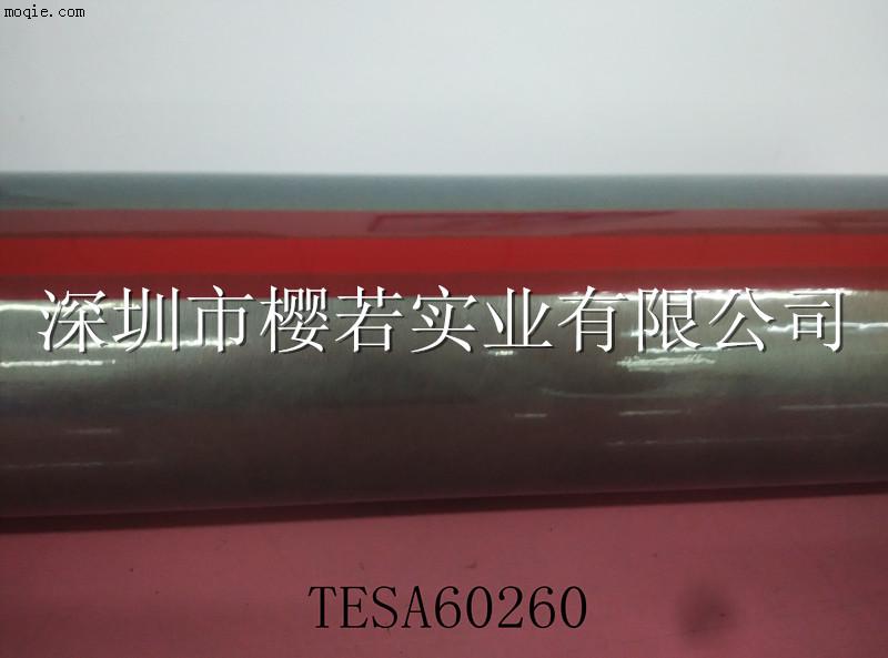 TESA60260