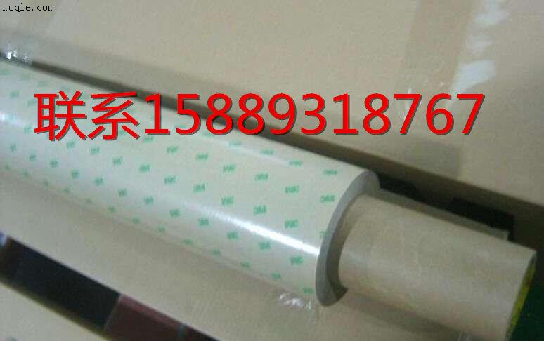 3M55261B=3M黑胶0.1厚度