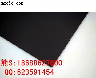 龙华黑色PC 870 0.43MM 哑光/中砂
