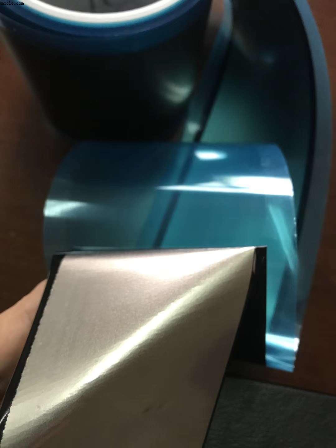 无线充电吸波材料吸波材料 非晶纳米晶无线专用充电材