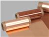 导电铜箔胶带HX120-005HX180-1005