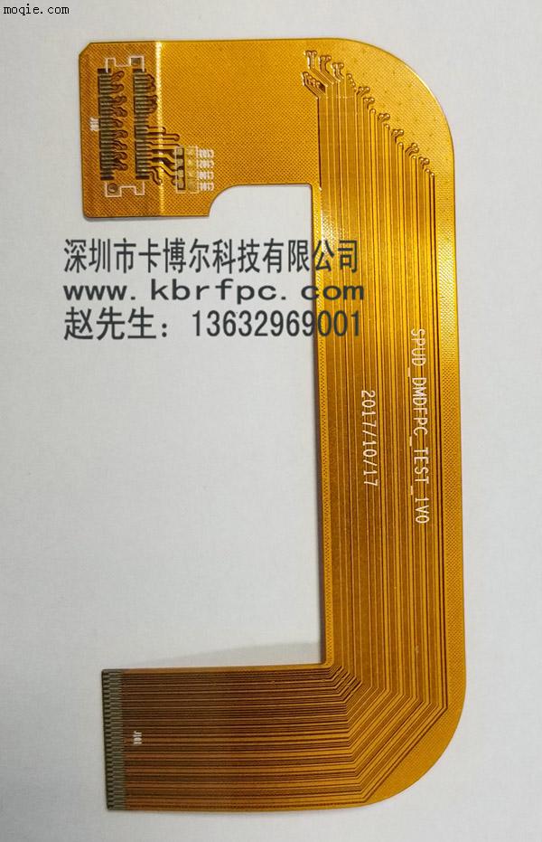 深圳0.5mm间距FPC软排线_排线快板厂家