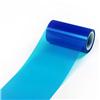 0.075mm双硅双抗蓝色离型膜3-6g