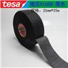 德莎tesa51608（25mm宽）耐高温降噪耐磨线束胶带