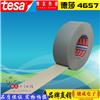德莎TESA4657灰色 耐温-丙-烯酸涂层布基胶带