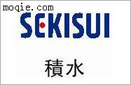 低价供应积水SEKISUI5215NAB防水泡棉