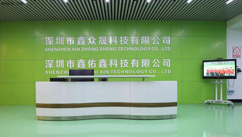 保护膜模切、双面胶模切、各种模切加工及模切解决方案