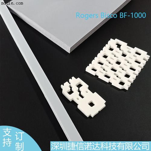 Rogers罗杰斯BF-1000防水密封硅胶泡棉