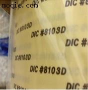 DIC8103D双面胶 DIC 8612DFG胶带