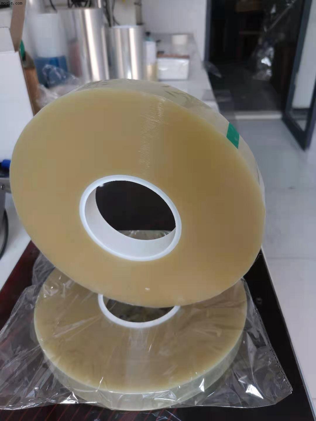 撕膜胶带，PET高粘橡胶带，易撕贴胶带