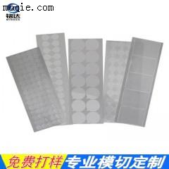 模切pe保护膜自粘防静电透明保护膜PET PVC
