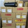 索尼SP7600HF网纱，喇叭防尘网，热熔网纱网布