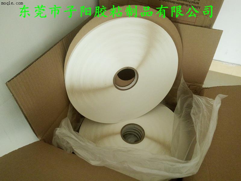 特价供应广东胶袋商破坏胶带、封缄胶带