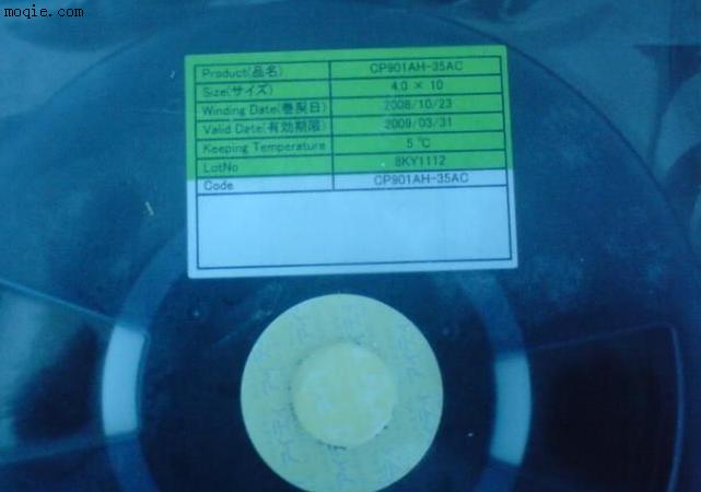 SONY ACF导电胶带