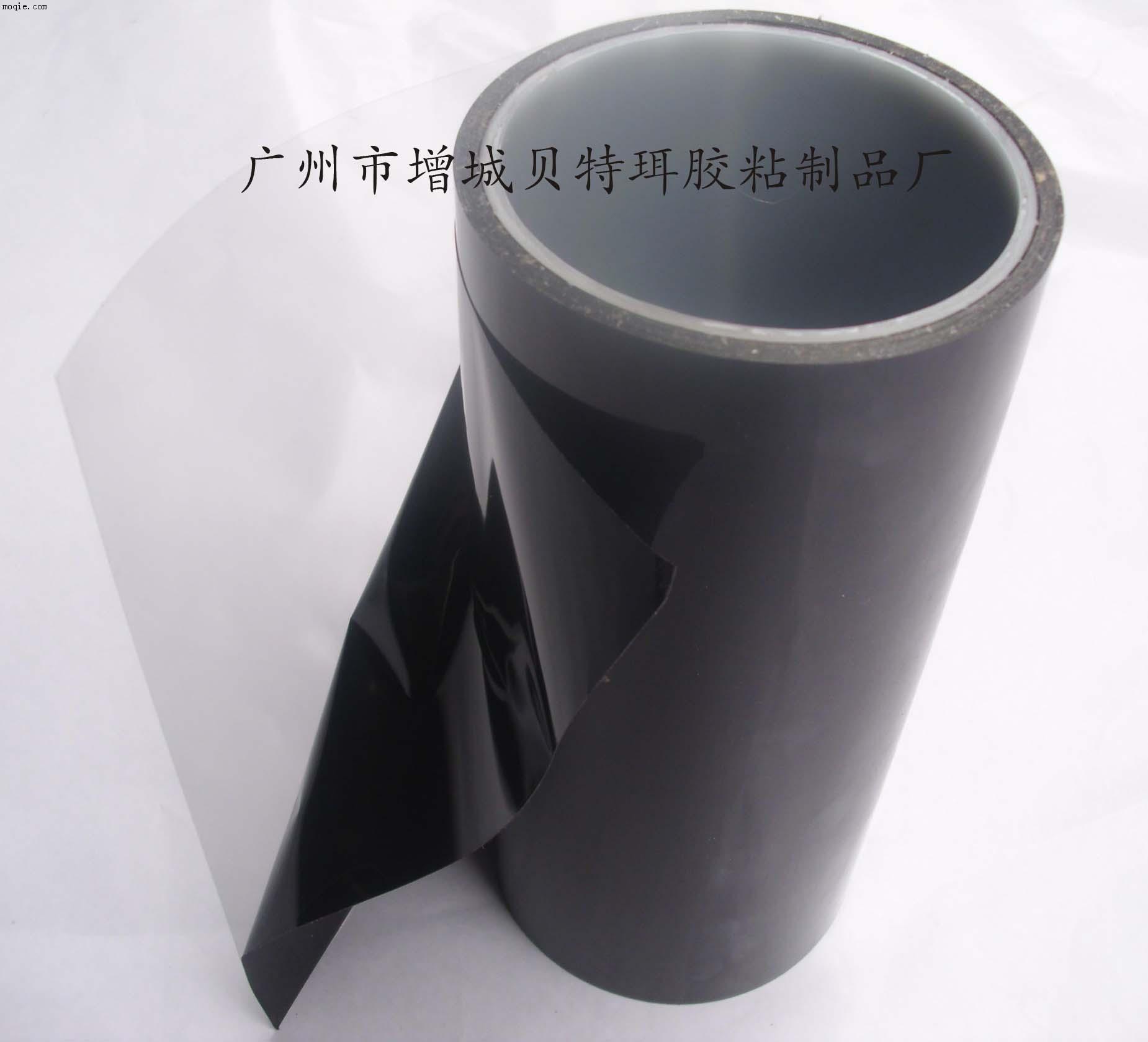 黑色PET双面胶带PET离型膜