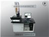 供应深圳影像测量仪/三次元测量仪