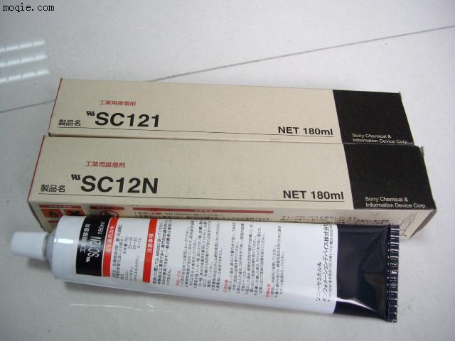 SONY SC970