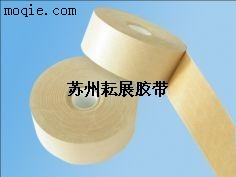 纤维夹筋胶带