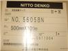 NITTO双面胶5605BN