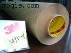 3M9495LE