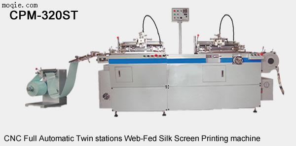 CPM-320ST 双座全自动丝网印刷机