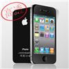 iPhone 4G高透抗刮贴膜