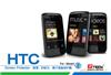 厂家大量供应HTC系列各种手机保护膜(欢迎来电咨)