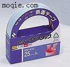 米其邦强力双面胶带 NW-K15