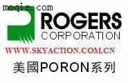 INOAC PORON泡棉