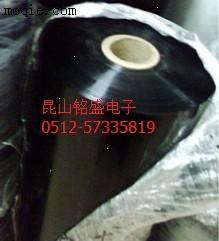 供应黑色麦拉片 白色麦拉片
